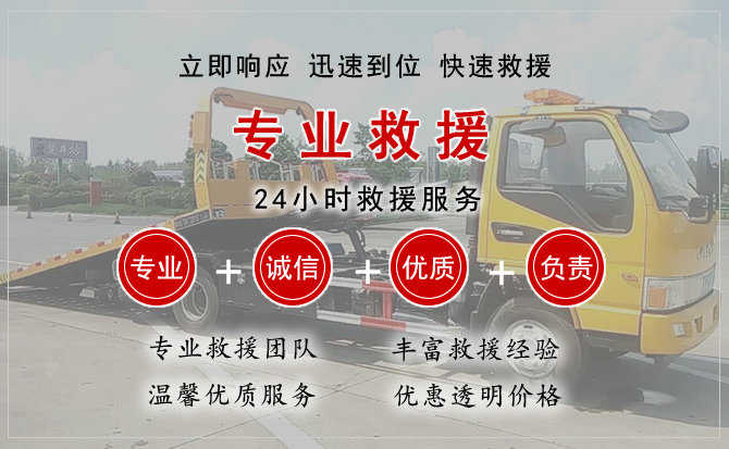 武邑汽车送柴油 武邑汽车送柴油